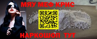 дурь Ливны