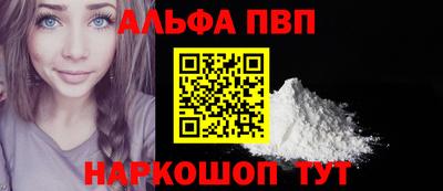 2c-b Кумертау