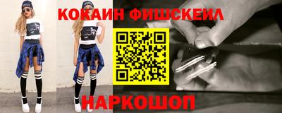 метамфетамин Кулебаки