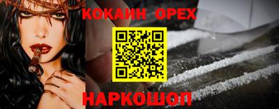 2c-b Кумертау