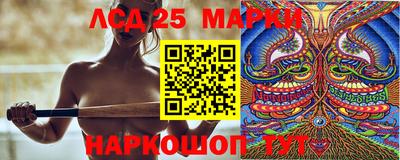 метамфетамин Кулебаки