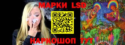 apvp Лесосибирск