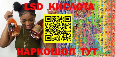 мдма Кунгур