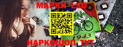 2c-b Кумертау