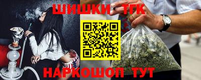 мдма Кунгур