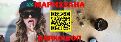 apvp Лесосибирск