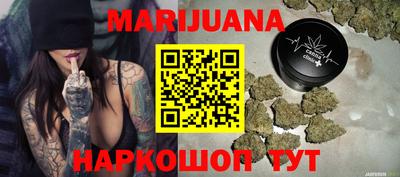 метамфетамин Кулебаки