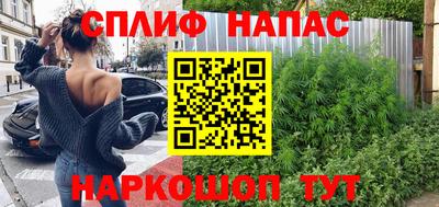 метамфетамин Кулебаки