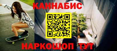 метамфетамин Кулебаки