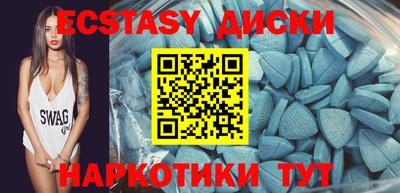 метамфетамин Кулебаки