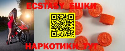 метамфетамин Кулебаки