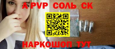 2c-b Кумертау