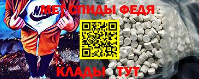 apvp Лесосибирск