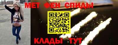 дурь Ливны