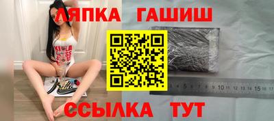 мдма Кунгур