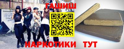 2c-b Кумертау
