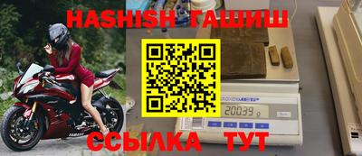 метамфетамин Кулебаки