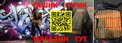 2c-b Кумертау