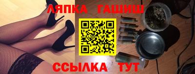 2c-b Кумертау