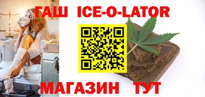 дурь Ливны